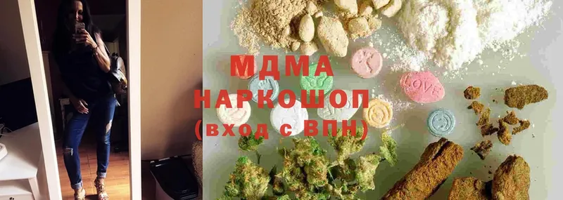 МДМА молли  Починок 